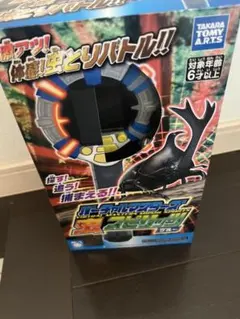 タカラトミーアーツ バーチャルマスターズ ムシスピリッツ ブルー