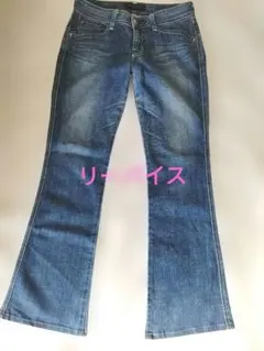 リーバイスのデニムパンツ　ブーツカット 30インチ