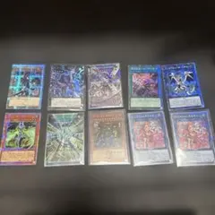 2026年最新】遊戯王引退の人気アイテム - メルカリ