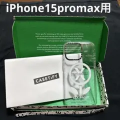 m*9様 CASETiFY XXX FRGMT iPhoneケース