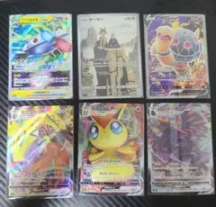 ポケモンカードセット 6枚