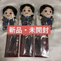 道枝駿佑 金田一少年の事件簿 ちびぬい アクスタ