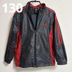 130 アディダス ウインドブレーカー