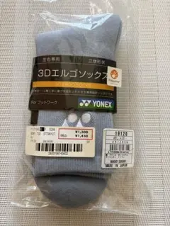YONEX 3Dエルゴソックス 19120 25-28cm