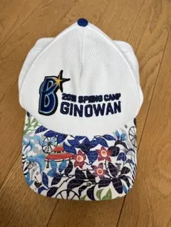 2025年最新】ベイスターズ キャップ 宜野湾の人気アイテム