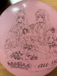 2025年最新】わんだふるぷりきゅあ! ふうせんセットの人気