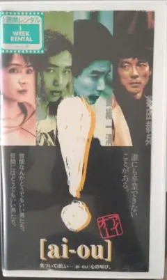 2026年最新】錦織一清の人気アイテム - メルカリ