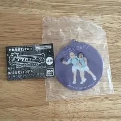 キングオブコント　チャームコレクション