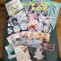 プロセカ 暁山瑞希 グリッター缶バッジ ラババン エピカ セット プロセカ 暁山瑞希 グリッター缶バッジ ラババン エピカ セット - メルカリ