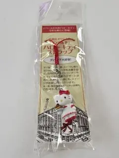 ご当地キティ 根付 百貨店オリジナル ストラップ HELLO KITTY
