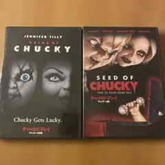 2025年最新】チャイルド・プレイ チャッキーの花嫁 [レンタル落ち]の