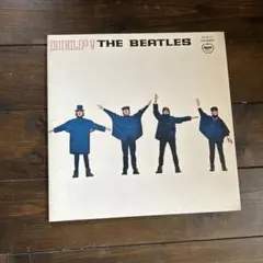2025年最新】ビートルズ ヘルプ レコードの人気アイテム - メルカリ