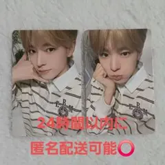2026年最新】NCT wish ユウシ バースデーの人気アイテム - メルカリ