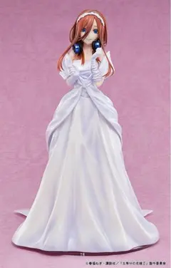 五等分の花嫁∬ 中野三玖　ウェディングVer AMAKUNI限定