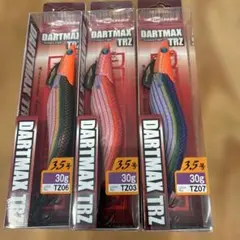ダートマックス TRZ 3.5号 30g - メルカリ