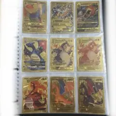 ポケモンカード まとめ売り 引退品 9枚セット　リザードン