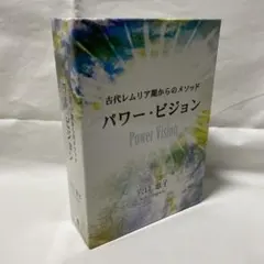 Item thumbnail for item 13e418c2-90bf-43a7-bcae-5093c1a79216