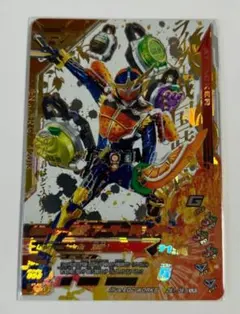 ガンバライジング　鎧武