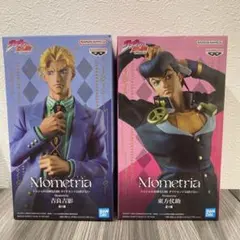 【新品未開封】Mometria 吉良吉影 東方仗助 2体セット