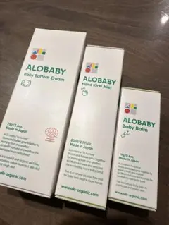ALOBABY ベビーケア アロベビー ローション ベビークリーム バーム