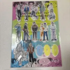 DEZERT どデカアクリルスタンド Sacchan 武道館記念・アクリルスタンドA | DEZERT STORE