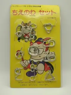 2026年最新】プリンスデモキンの人気アイテム - メルカリ