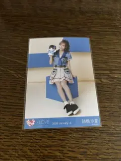 ＝love 諸橋沙夏 生写真 モーリーファンタジ