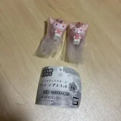 サンリオキャラクターズ　ワントーンマスコット〜桜〜　クロミ２点セット