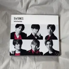 SixTONES Imitation Rain 初回盤 CD