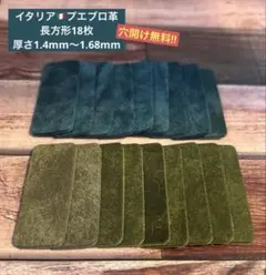 Item thumbnail for item 36e49909-efc1-49b0-b93e-20d7513d368b