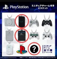 PlayStation ミニチュアチャーム
