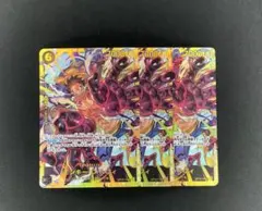 ワンピース カードゲーム モンキー・D・ルフィ OP10-118 SEC ３枚