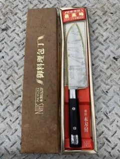 増谷刃物 訓平作 三徳包丁 VG1ステンレス 梨地 口金有 レッド柄 増谷刃物 訓平作 三徳包丁 VG1ステンレス 梨地 口金有 レッド柄 - メルカリ