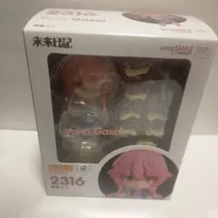 メルカリ