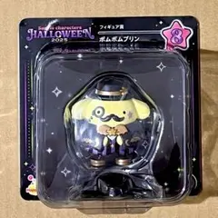 サンリオ ハロウィン ポムポムプリン
