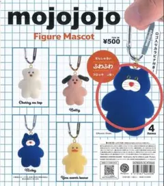 mojojojo フィギュアマスコット nicky