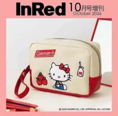 InRED 10月号増刊　ワッペン付きポーチ