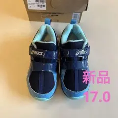 asics TOPSPEED MINI-ZERO 3 17cm