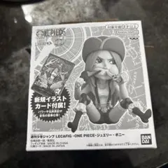 ワンピース 応募者全員サービスワーコレ レカフィグジュエリーボニー