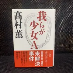 Item thumbnail for item 962e41e6-0790-4412-810d-ad7c74f8eeb6