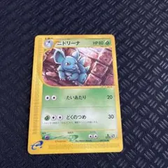 2026年最新】神秘なる山の人気アイテム - メルカリ