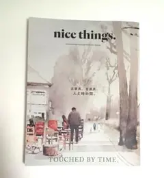 Item thumbnail for item 41f7fc78-ced7-451f-8e2a-0550f8fe9f9f