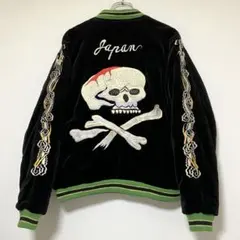 2026年最新】東洋 スカル スカジャンの人気アイテム - メルカリ