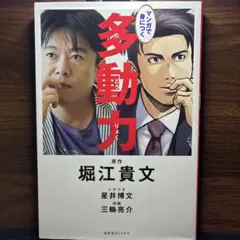 Item thumbnail for item 4e22ae66-ba27-408f-919d-df7c4c533096