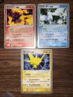 ファイヤーex PROMO ポケモンカードプレイヤーズクラブ PLAYプロモカ… ファイヤーex PROMO ポケモンカードプレイヤーズクラブ PLAYプロモ
