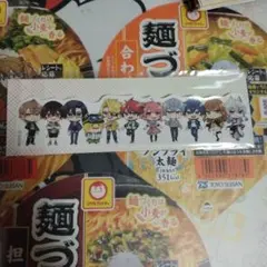 Item thumbnail for item e169adc5-6280-4272-ae82-09f900197343