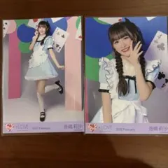 音嶋莉沙 イコラブ 生写真 poison girl チュウヒキ - メルカリ