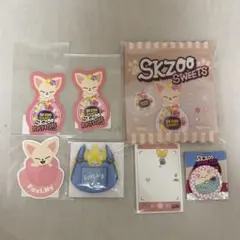 skzoo フォクシニー アイエン オンラインくじ POPUP