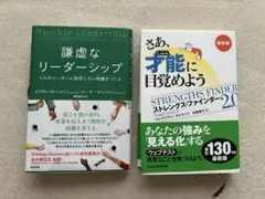 Item thumbnail for item 2bcc4e0f-6ef0-42f8-bd74-3f45b3556131