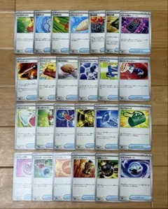 ポケモンカード 汎用トレーナーズ 400枚 まとめ売り - メルカリ